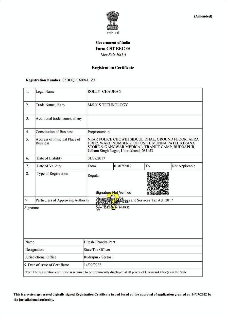 GST registration certificate